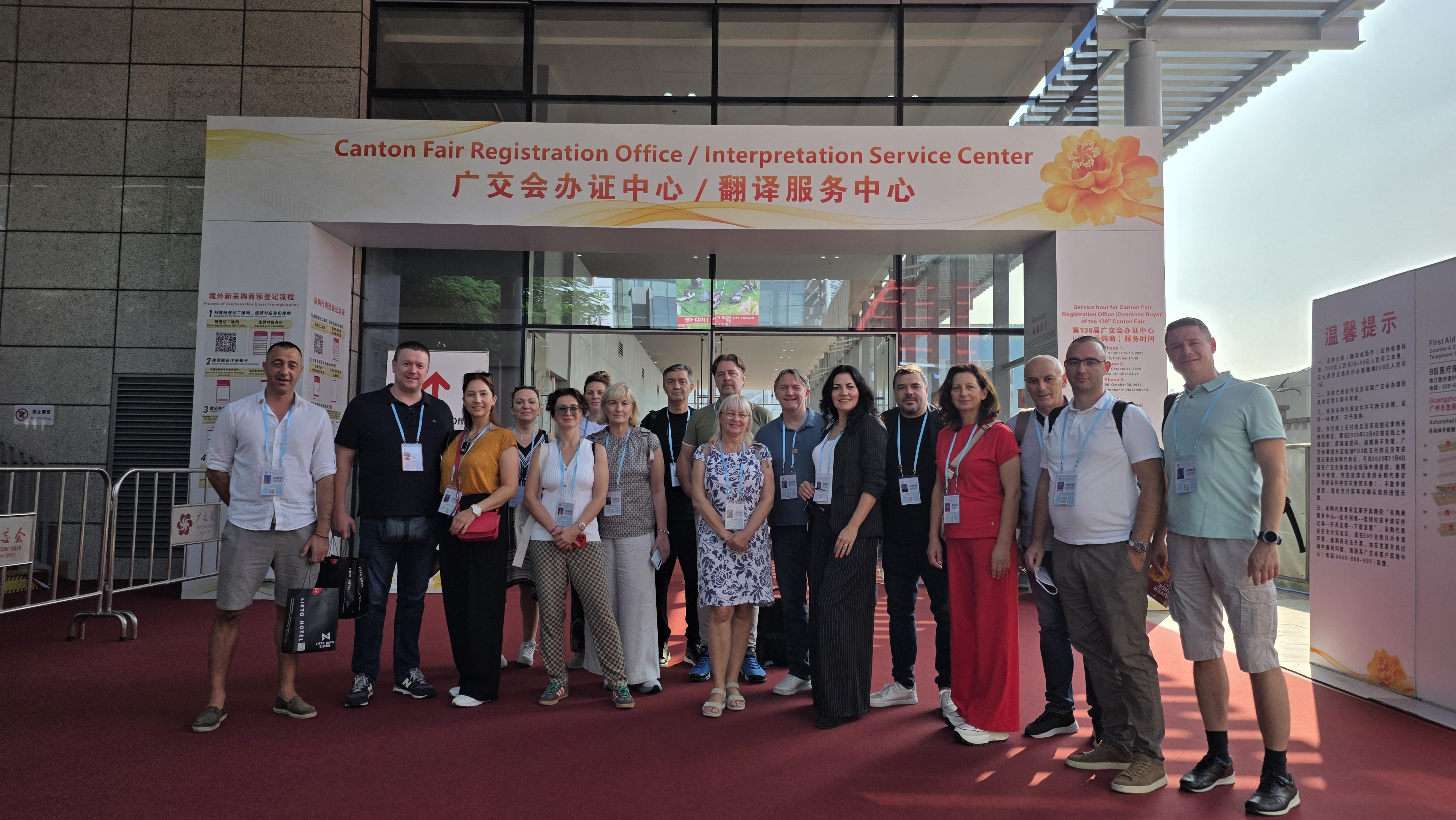 Poslovno-turističko putovanje na Canton Fair u Guangzhou